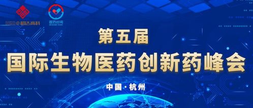 周鸿祎的犹豫 医疗广告与废气处理背后的盈利抉择