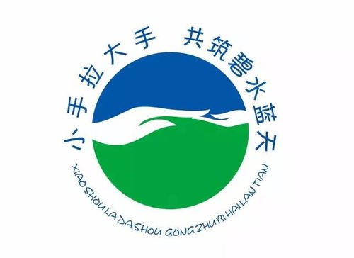 手拉大手，共筑碧水蓝天 寒假环保行动中的废气处理设备