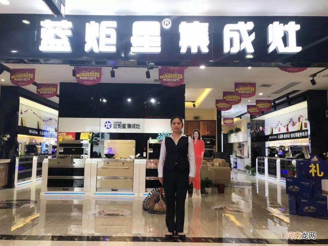 开封市恒蓝商贸与蓝炬星营业额及燃烧废气处理分析