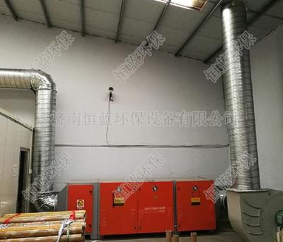 再生塑料废气处理 恒蓝环保的创新方案与实践