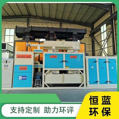 恒蓝RCO催化燃烧设备 定制化设计让废气处理更简便高效