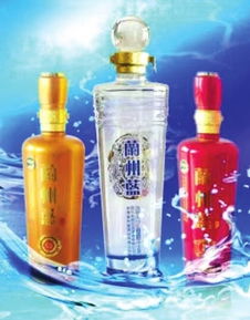 兰州蓝酒 以环保之志，酿琼浆之魂