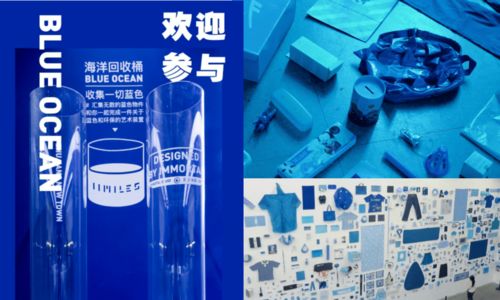 倒计时1天 共筑大蓝未来——聚焦废气处理设备的重要性