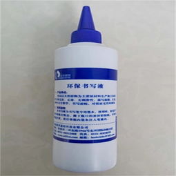 蓝贝思特环保湿擦白板笔墨水水彩笔 高效书写与废气处理的创新结合